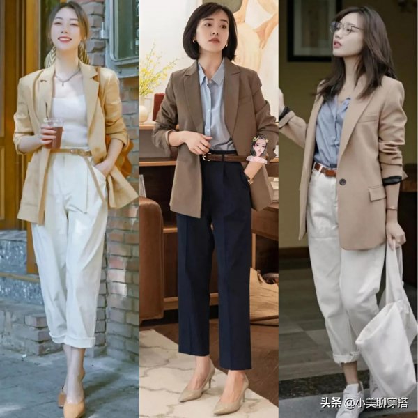 女人味的穿搭啊有哪些