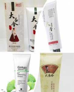 大长今美白祛斑洁面乳 选一款适合你的！