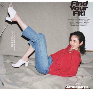 牛仔上衣搭配裤子图片女 女牛仔裤搭配上衣好看图片