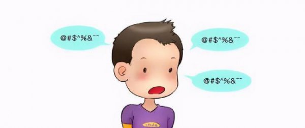 喜欢自言自语是什么原因