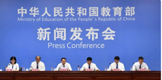 学制是什么意思