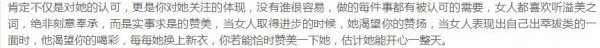 用好这4个小技巧
