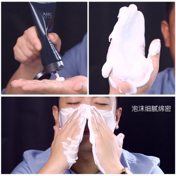 挤黑头鼻子会变大吗