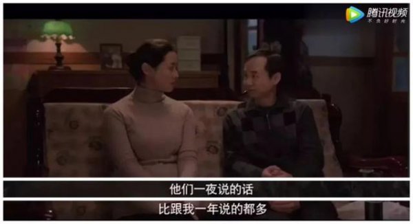和情人聊天怎么找话题