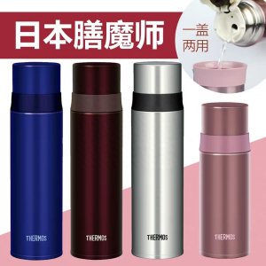10大保温杯品牌排行榜 质量口碑佳的保温杯牌子推荐