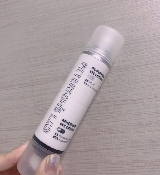 平价眼霜又哪些