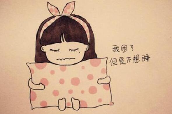 减肥应该忌讳哪些东西？