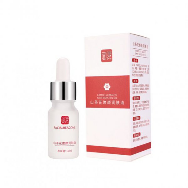 精华油可以天天用吗