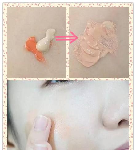 【图】韩国清纯学生妆画法