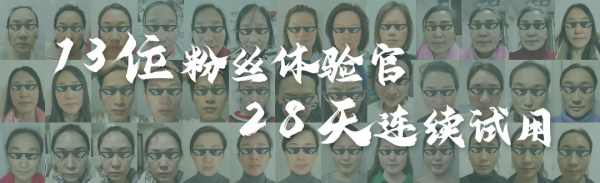 美颜抗衰精华有哪些