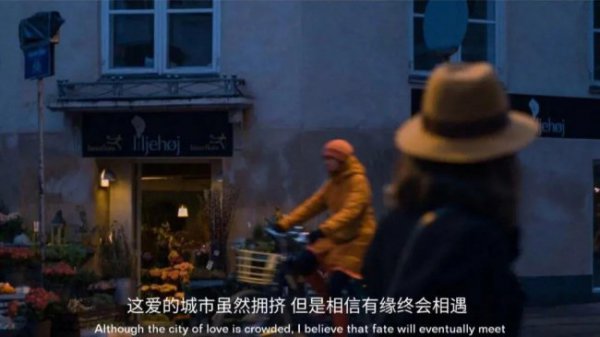 有缘的人会相遇三次