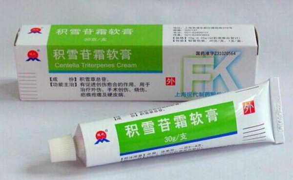 积雪苷霜能淡化色素