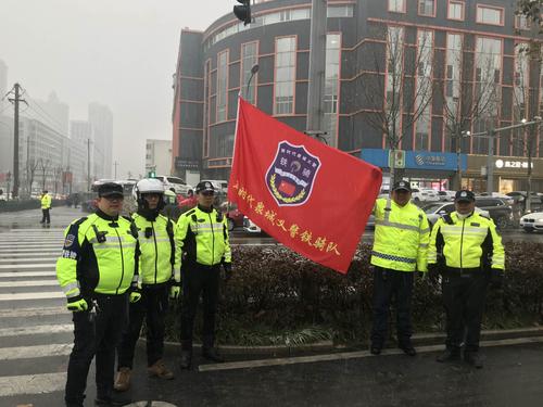 义警多少钱一个月工资