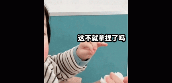 防晒怎么选择
