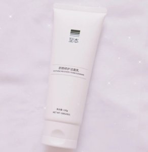 至本洗面奶千万别用 如何分辨氨基酸和皂基洁面