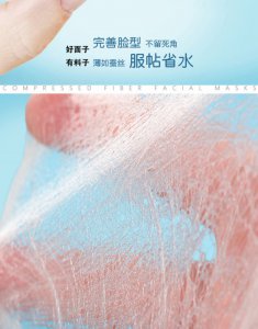 敷面膜有刺痛感是什么原因 补水喷雾的正确使用方法