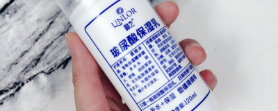 油性皮肤怎么化妆才不掉妆 遮瑕不要太厚重