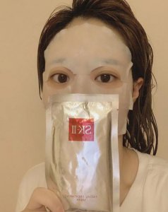 补水保湿面膜哪款好？ 什么牌子的补水保湿面膜好