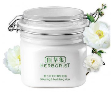 七白面膜的功效和作用 七白面膜由什么组成