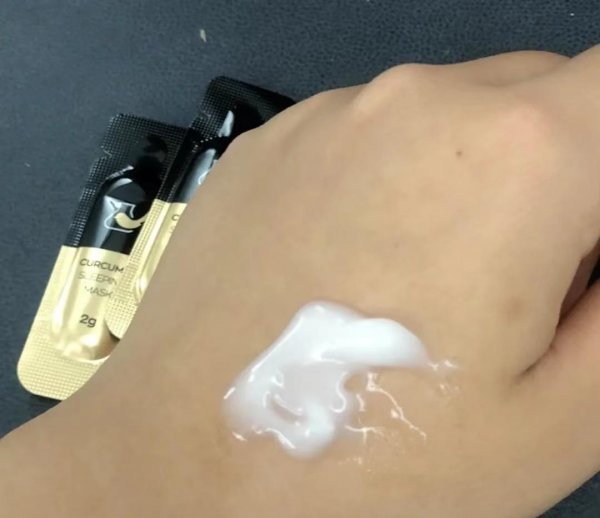 涂抹面膜哪个牌子好用