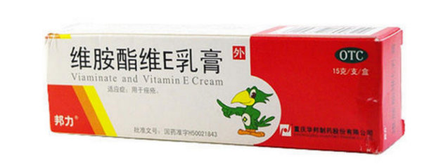 维胺酯维e乳膏能去痘痘吗
