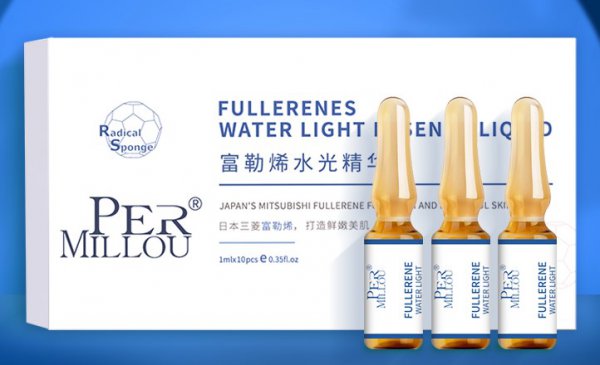 含富勒烯的护肤品牌