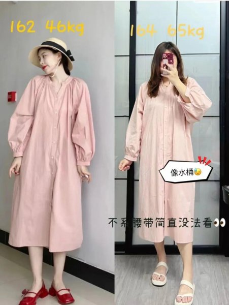衬衫裙怎么穿