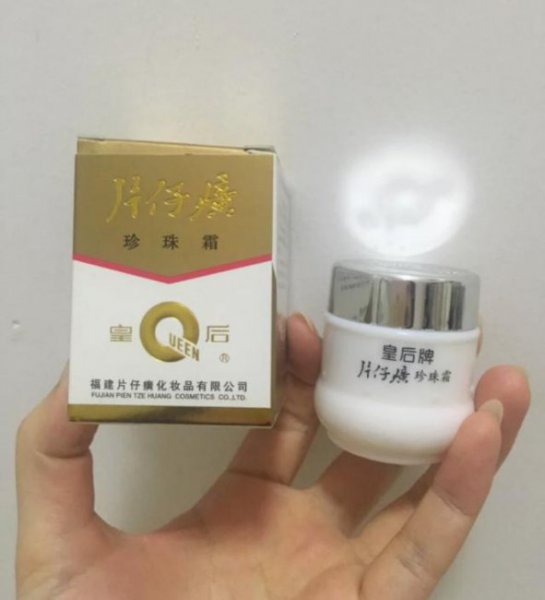 平价又好用的护肤品有哪些牌子？