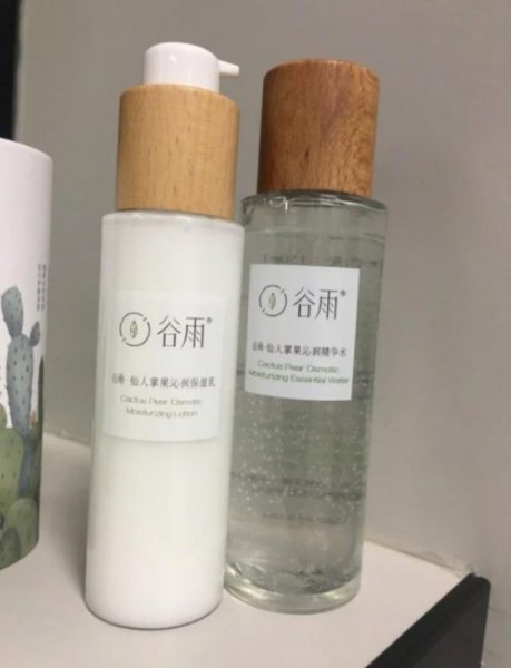 平价又好用的护肤品有哪些牌子？