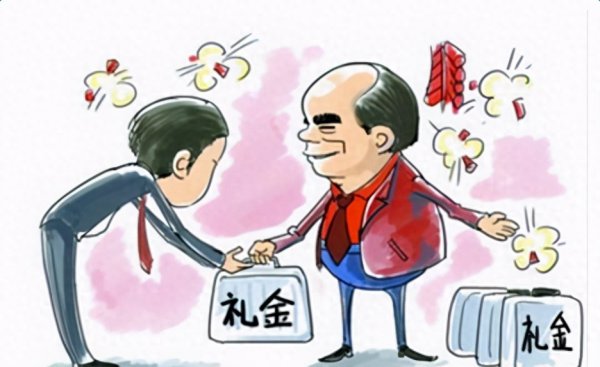 怎么给领导送礼说话技巧