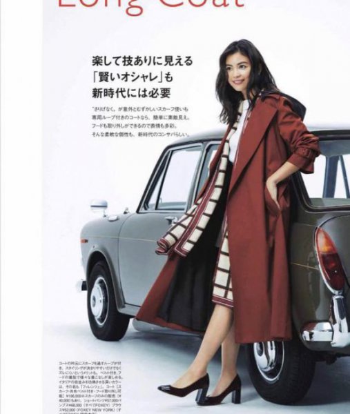 35岁女人穿衣搭配图片