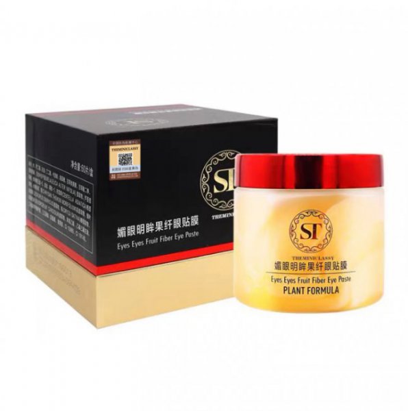 st眼膜使用方法