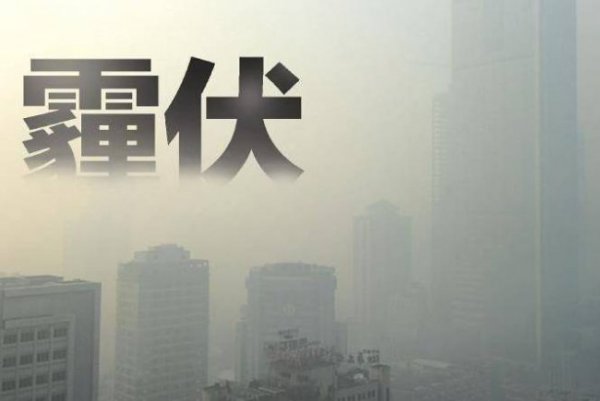 雾霾肌美容护肤方法