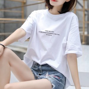 衬衫和t恤的区别 短袖和t恤区别是什么