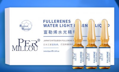 含富勒烯的护肤品牌 富勒烯的作用与功效