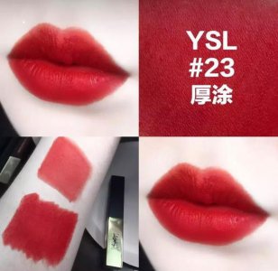 小金条21和23哪个显白 唇部护理的方法