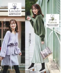 2023冬季女装搭配图片 2023秋冬时尚搭配女装图片