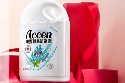 为什么澳雪沐浴露这么便宜 澳雪这个品牌怎么样