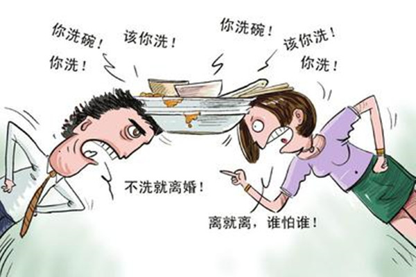 没孩子离婚丢人吗