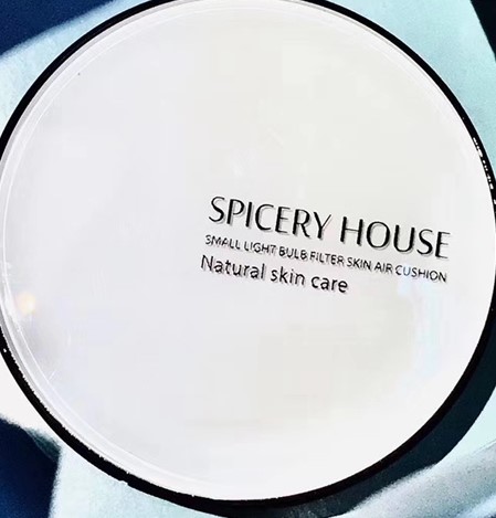 spiceryhouse是什么品牌的化妆品