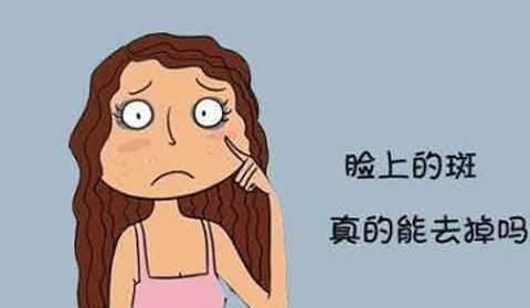 吃蔬菜可以淡斑吗
