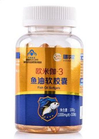 欧米伽三的作用与功效有哪些