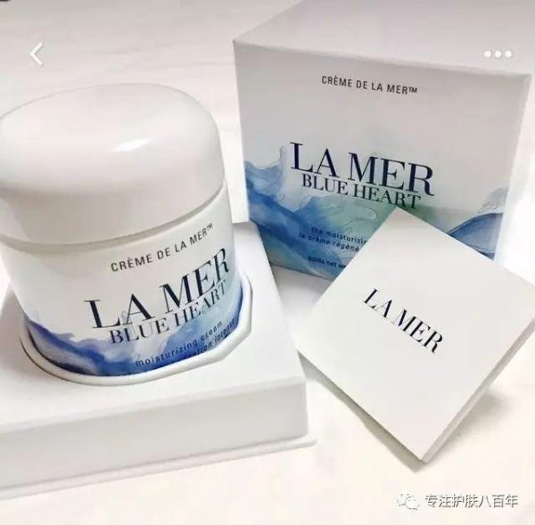 Lamer海蓝之谜面霜怎么样