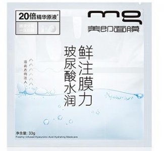 美即面膜为什么停售了 美即控股有限公司介绍