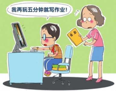 小孩不好学怎么办 孩子不好好学怎么办和教育？