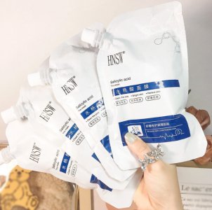 hnsw是屈臣氏吗 hnsw水杨酸面膜怎么样