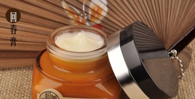 长期用回春膏有副作用吗 回春膏有哪些功效?