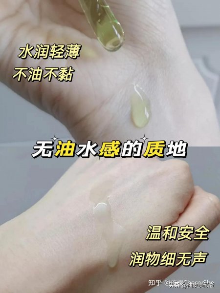 敏感肌干燥泛红可以用A醇吗