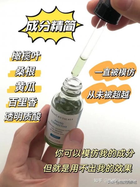 敏感肌干燥泛红可以用A醇吗