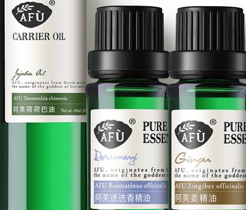 阿芙荷荷巴油怎么用